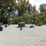 Vulcano Blu Apartamento *