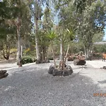 Apartamento Vulcano Blu Lipari (Isola Lipari)