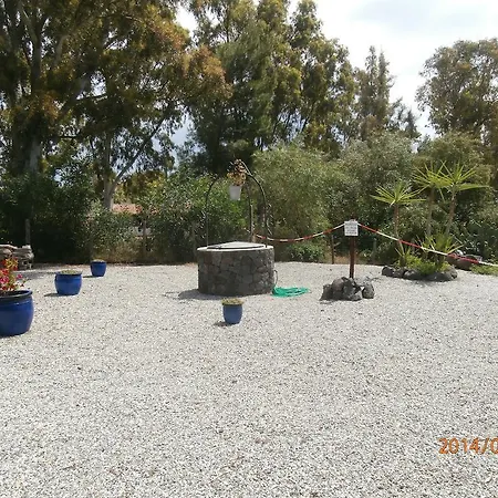Vulcano Blu דירה *